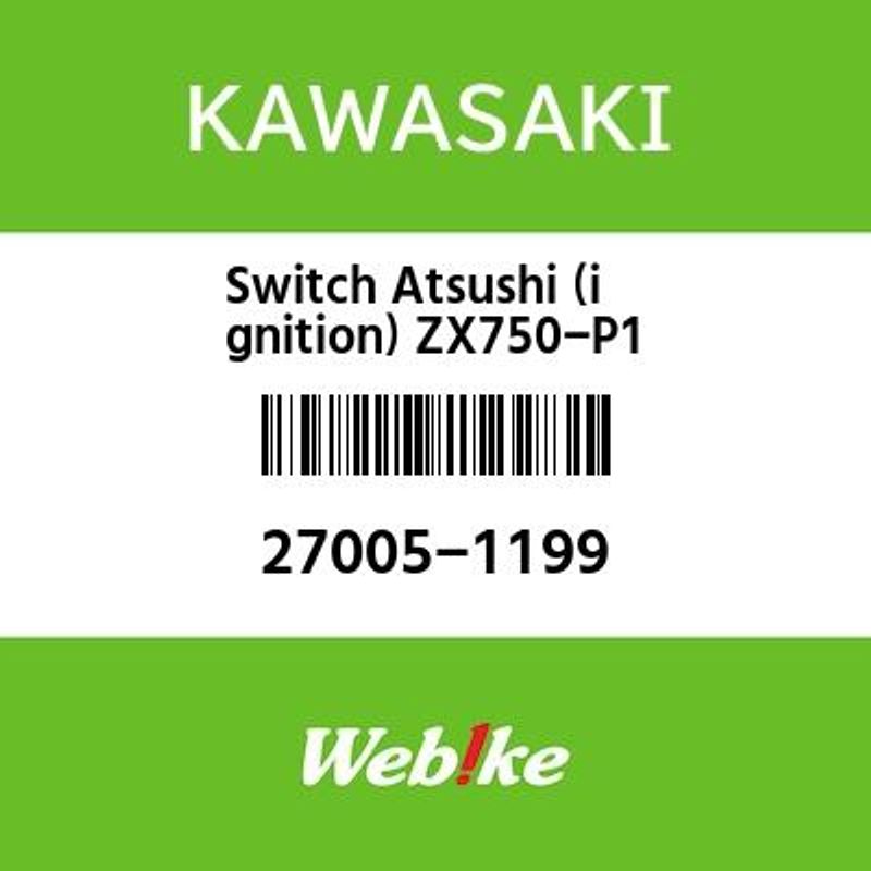 découvrez l'univers passionnant de kawasaki en suisse. plongez dans la gamme exceptionnelle de motos et de véhicules, des conseils d'experts, des événements exclusifs et des informations sur la communauté kawasaki en suisse. rejoignez les passionnés et vivez l'expérience kawasaki!