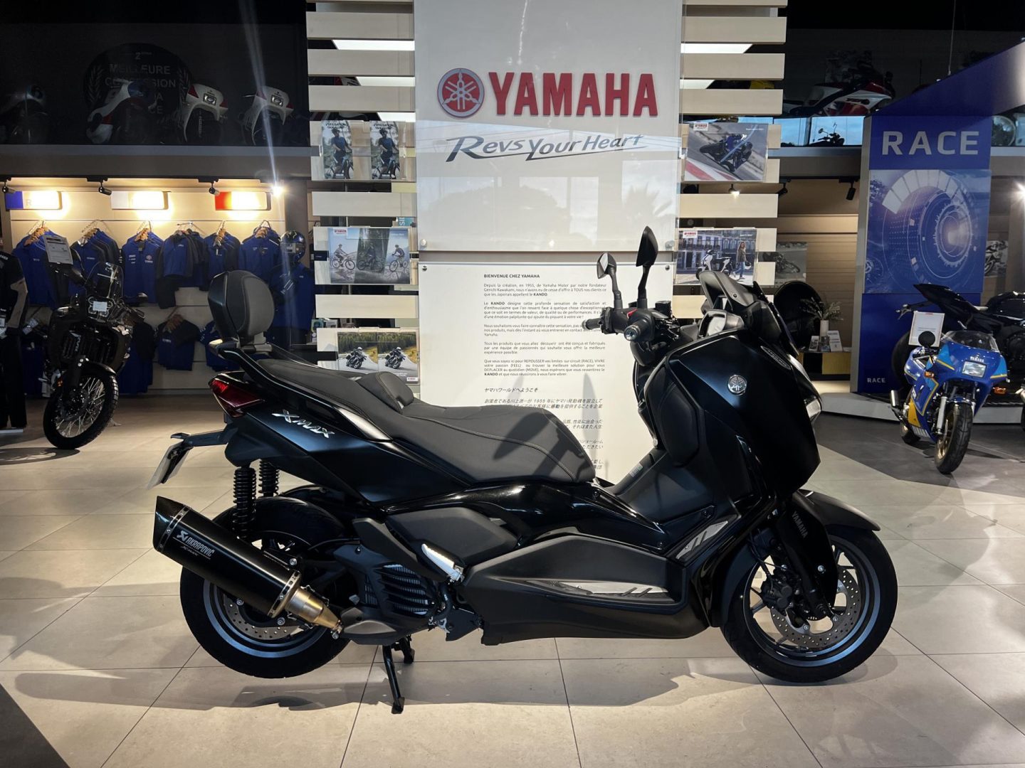 découvrez les informations essentielles sur le concessionnaire yamaha à perpignan. trouvez vos motos, accessoires, et services après-vente avec un personnel expert prêt à vous accompagner dans votre passion pour la conduite.