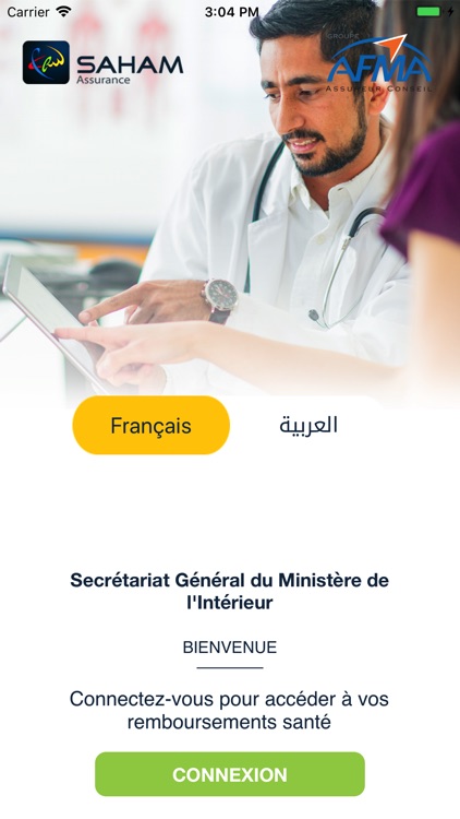 découvrez amc assurance, votre partenaire de confiance pour des solutions d'assurance adaptées à tous vos besoins. profitez de nos offres personnalisées en matière d'assurance auto, habitation et santé, et bénéficiez d'un service client réactif et à l'écoute.