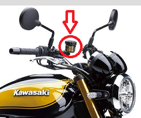 découvrez notre sélection de rétroviseurs pour la z900rs, alliant style et performance. trouvez le modèle parfait pour personnaliser votre moto et améliorer votre visibilité sur la route.